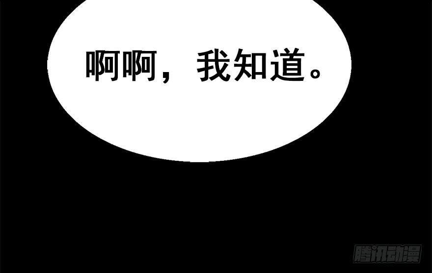 36.代价