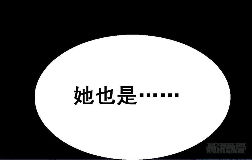 36.代价