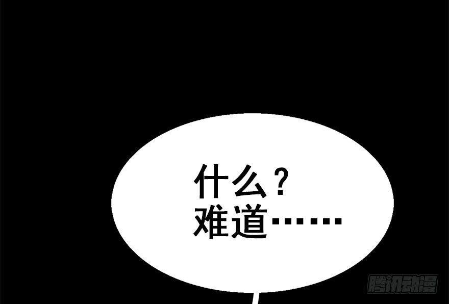 36.代价
