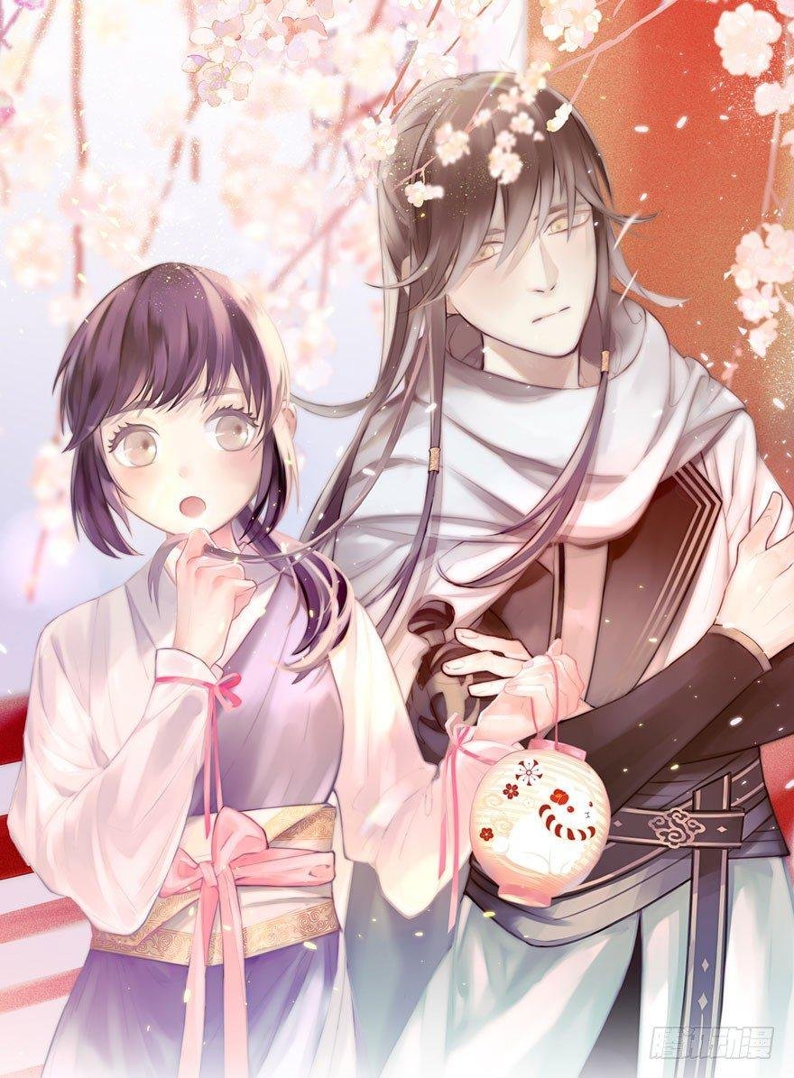 3.异世界与神女（上）