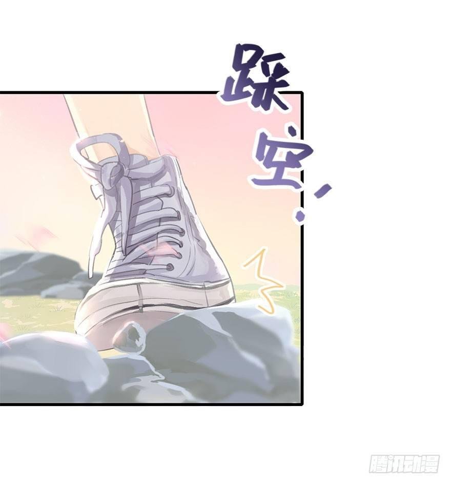 3.异世界与神女（上）