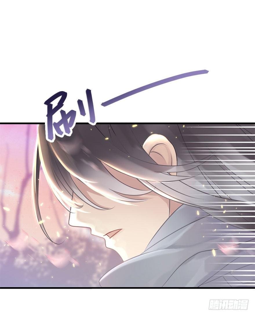 3.异世界与神女（上）
