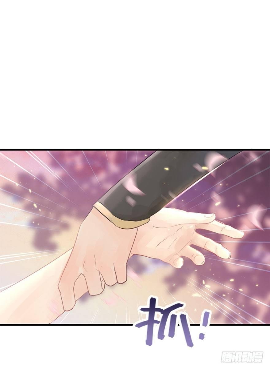 3.异世界与神女（上）