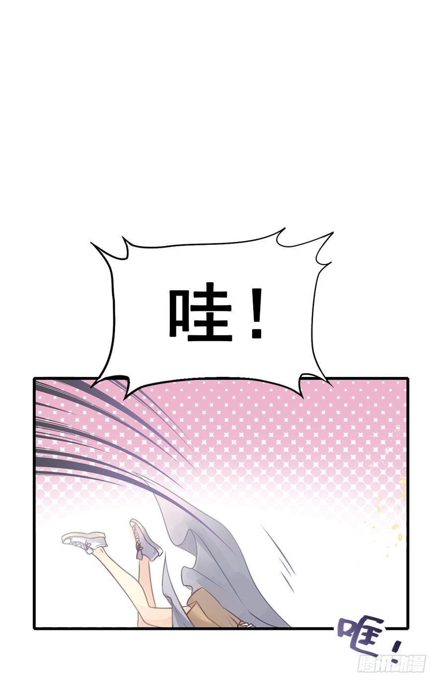 3.异世界与神女（上）