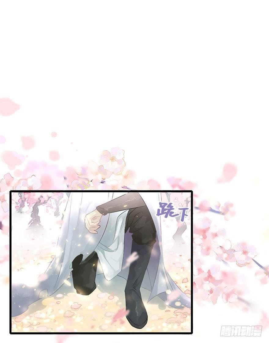 3.异世界与神女（上）