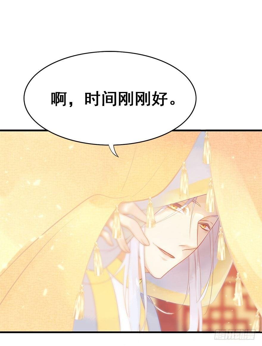 3.异世界与神女（上）