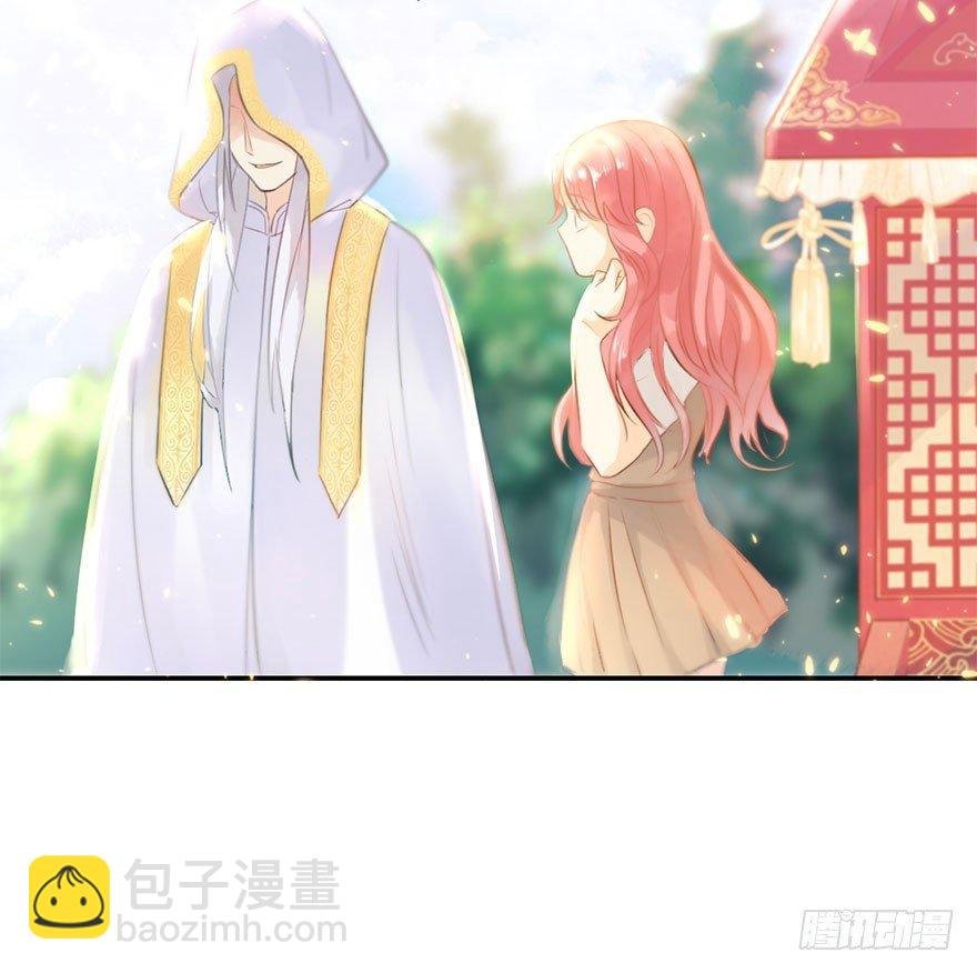3.异世界与神女（上）