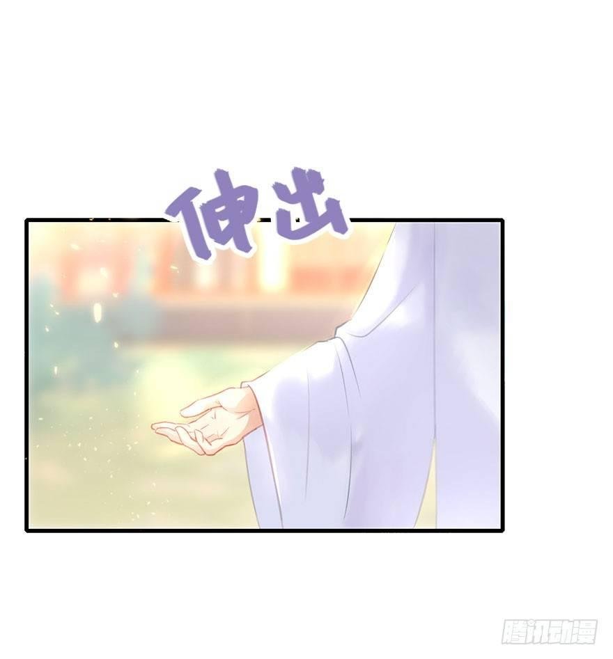 3.异世界与神女（上）
