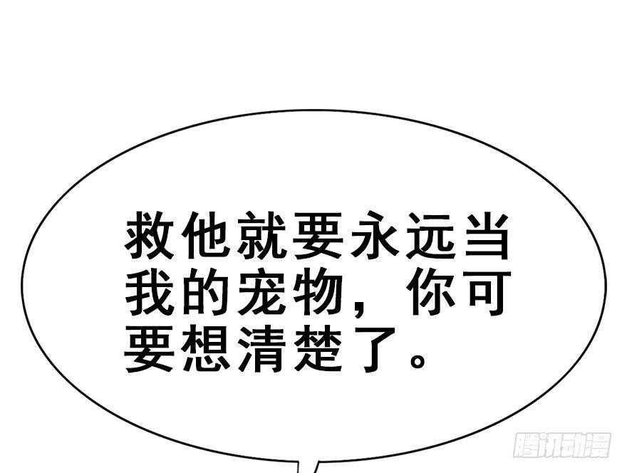 37.无法拒绝的请求