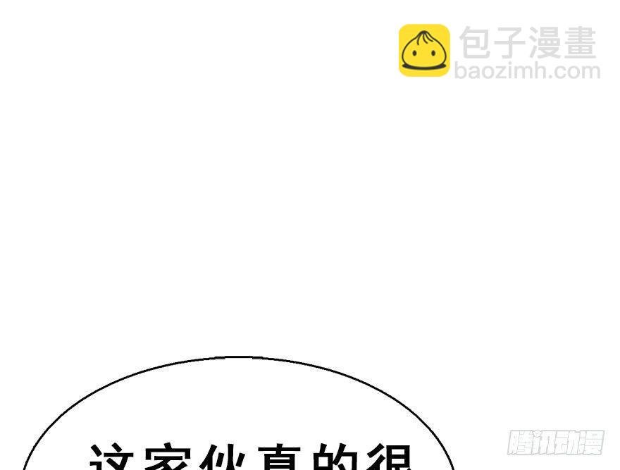 37.无法拒绝的请求