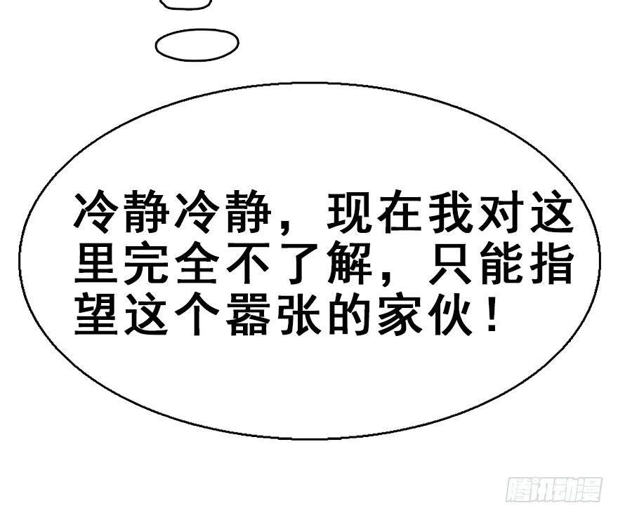 37.无法拒绝的请求