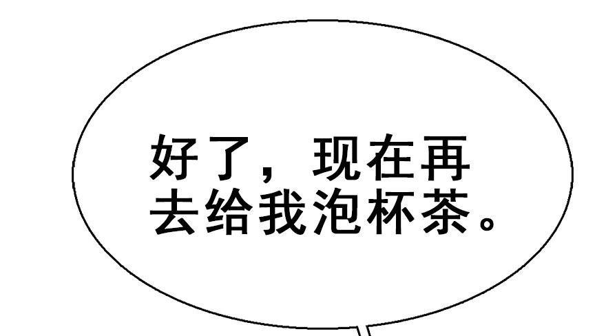 37.无法拒绝的请求