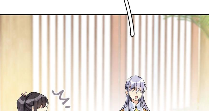 37.无法拒绝的请求