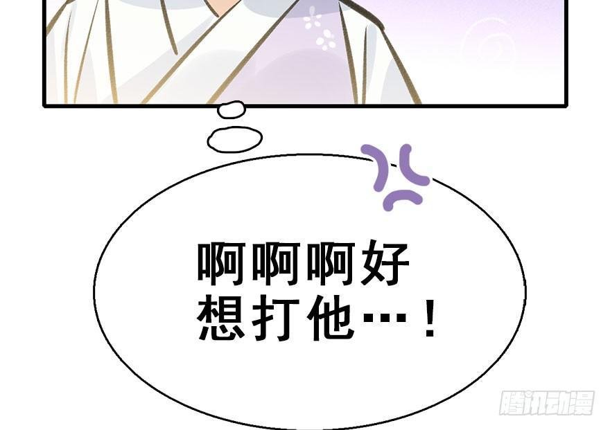 37.无法拒绝的请求