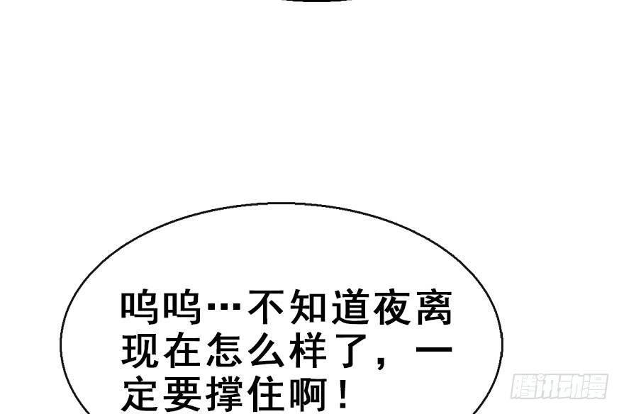 37.无法拒绝的请求