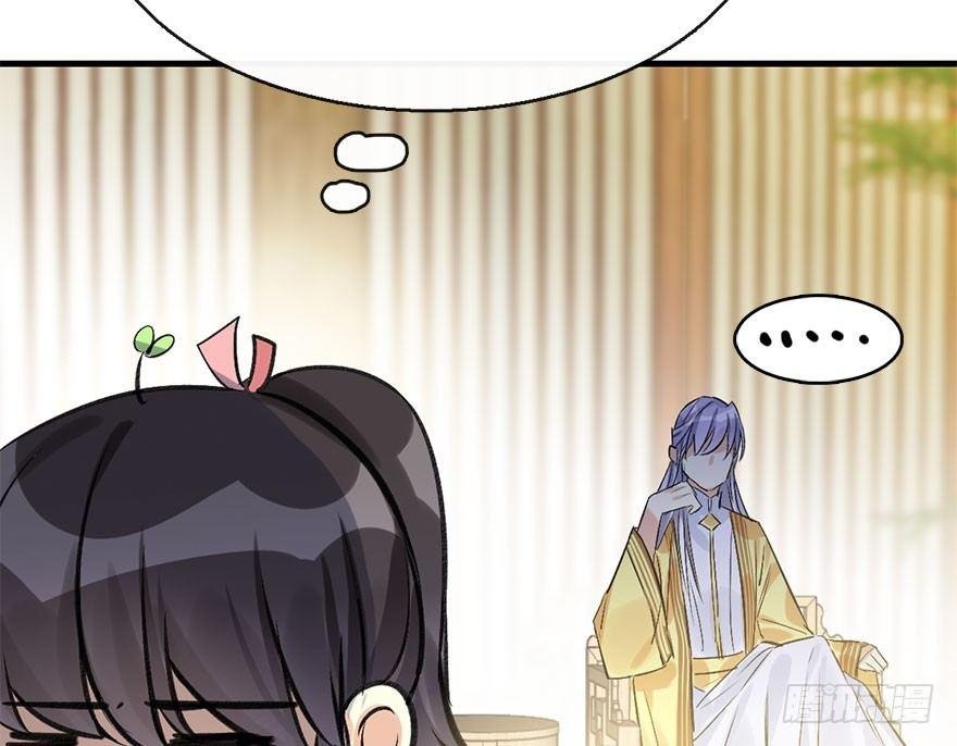37.无法拒绝的请求