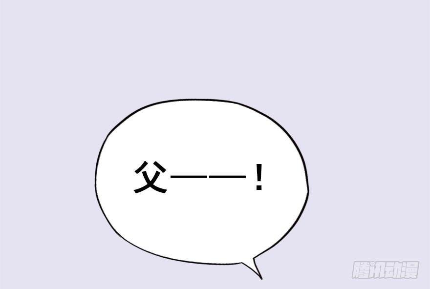 37.无法拒绝的请求