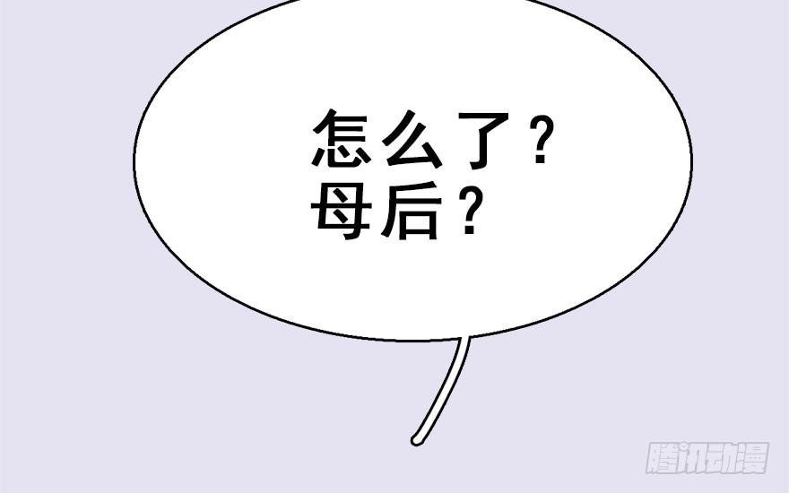 37.无法拒绝的请求