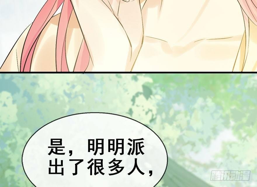 38.谈话1