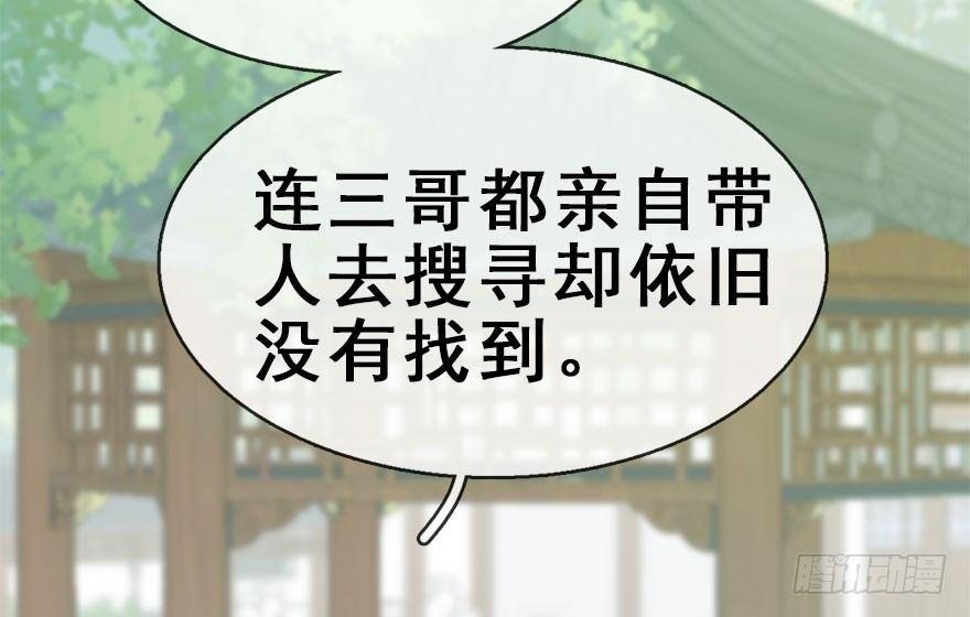 38.谈话1