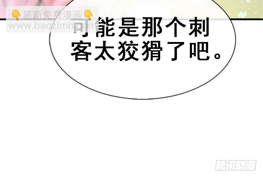 38.谈话1