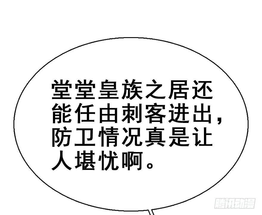 38.谈话1
