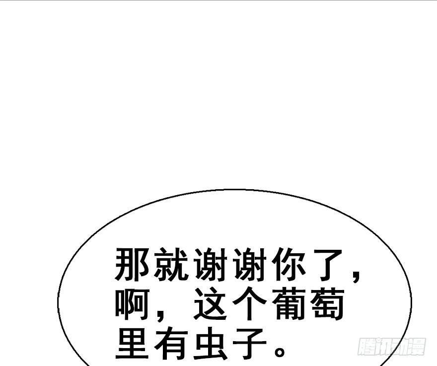 38.谈话1