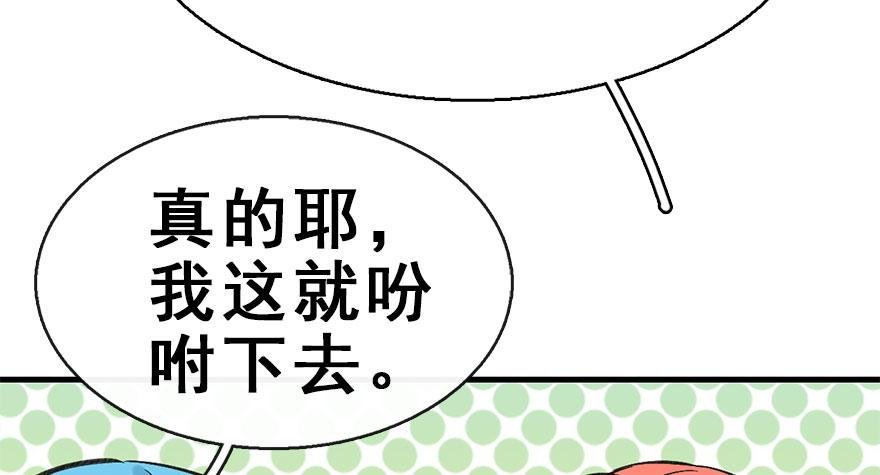 38.谈话1