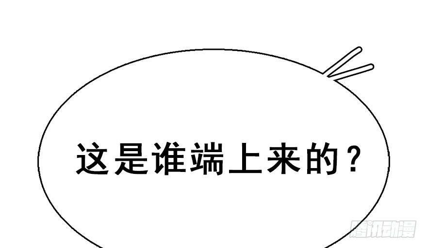 38.谈话1
