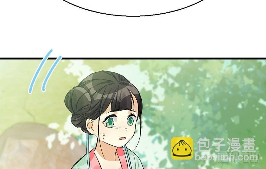 38.谈话1