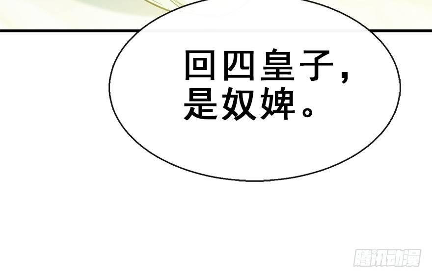 38.谈话1