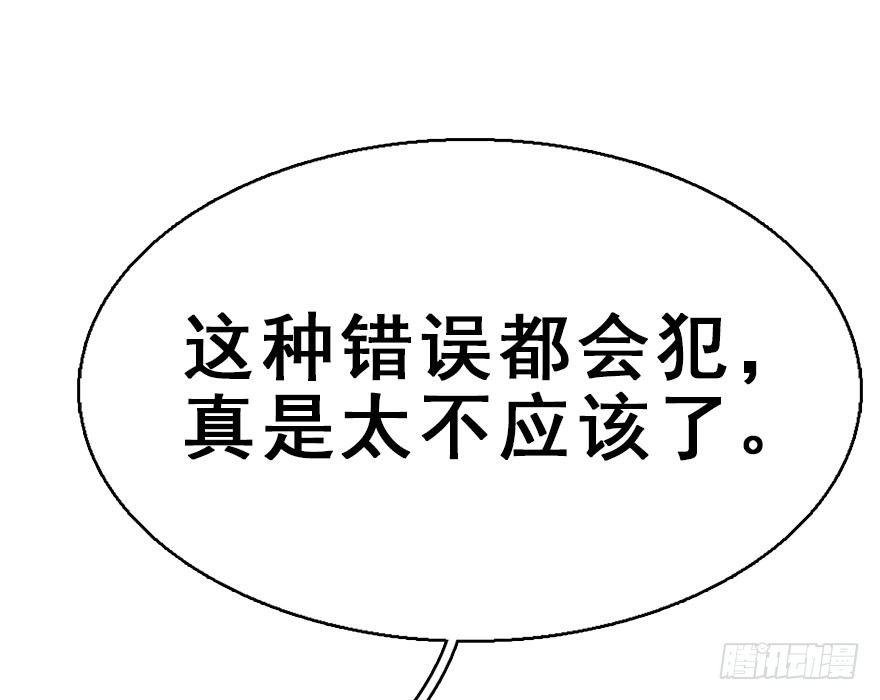 38.谈话1
