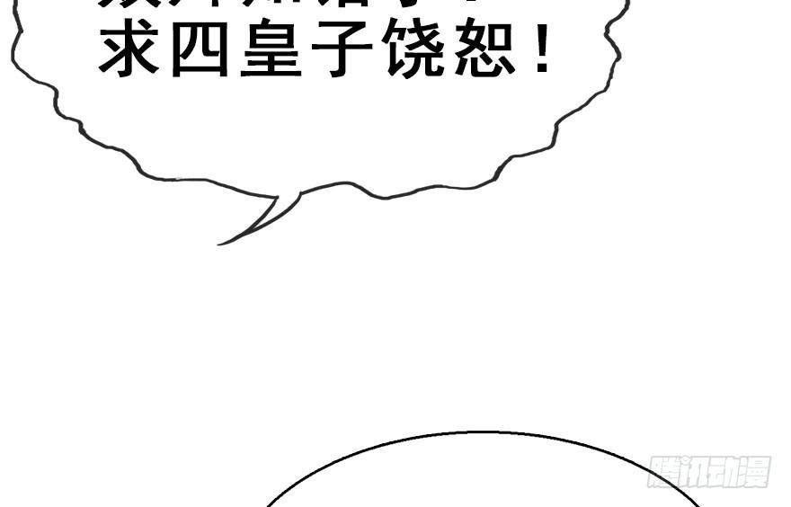 38.谈话1