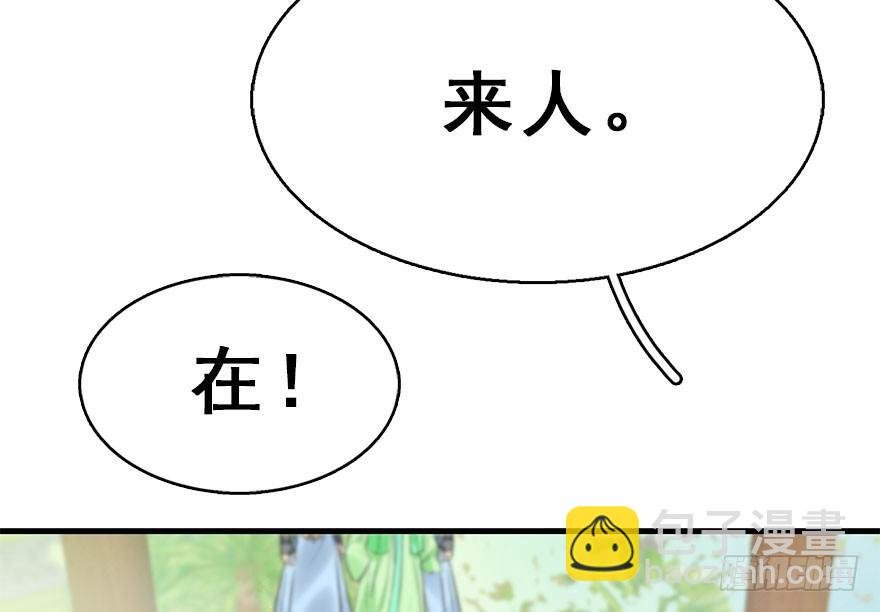 38.谈话1