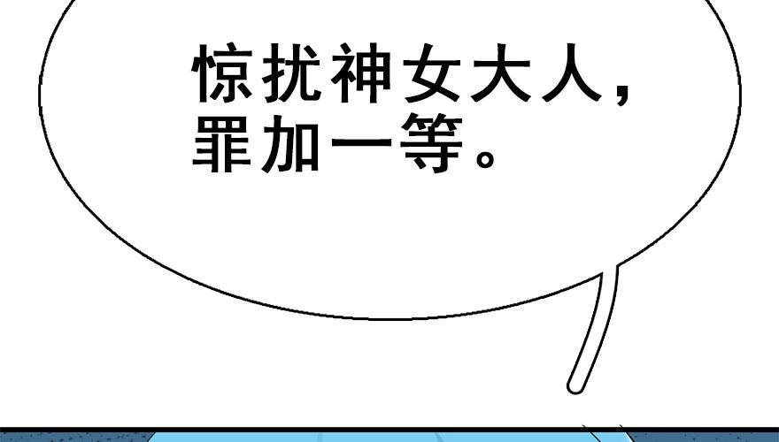 38.谈话1