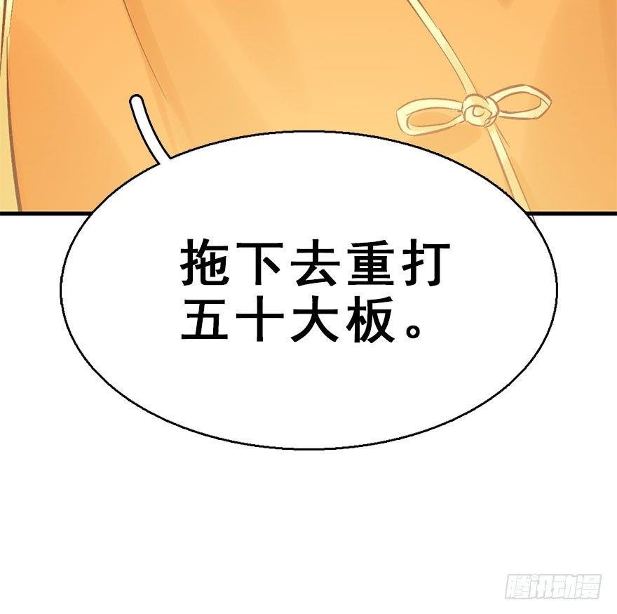 38.谈话1