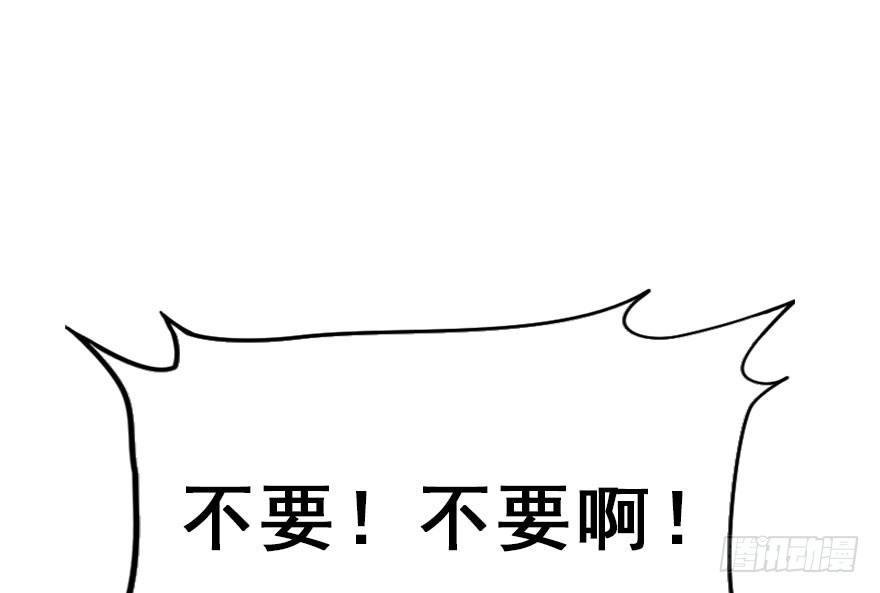 38.谈话1