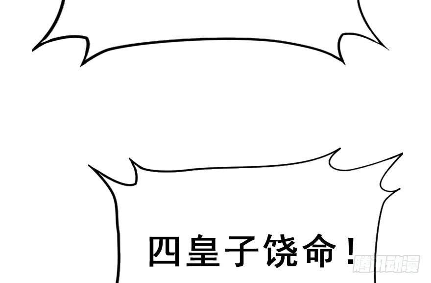 38.谈话1