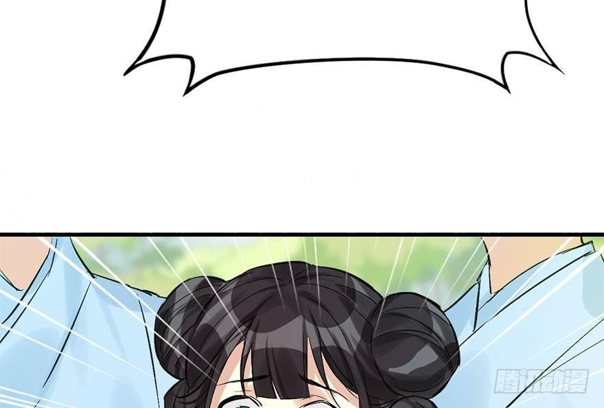 38.谈话1