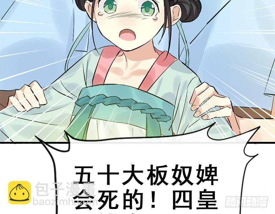 38.谈话1