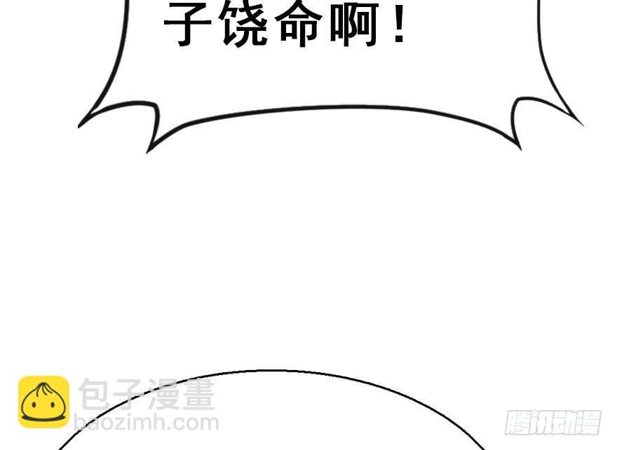 38.谈话1