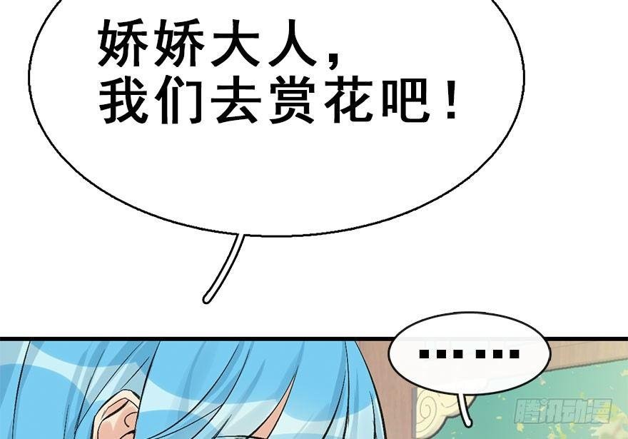 38.谈话1