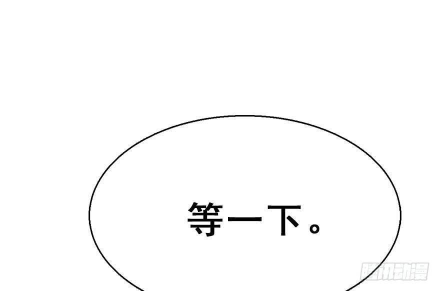 38.谈话1