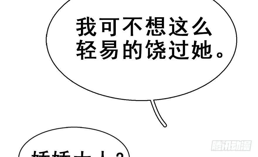38.谈话1