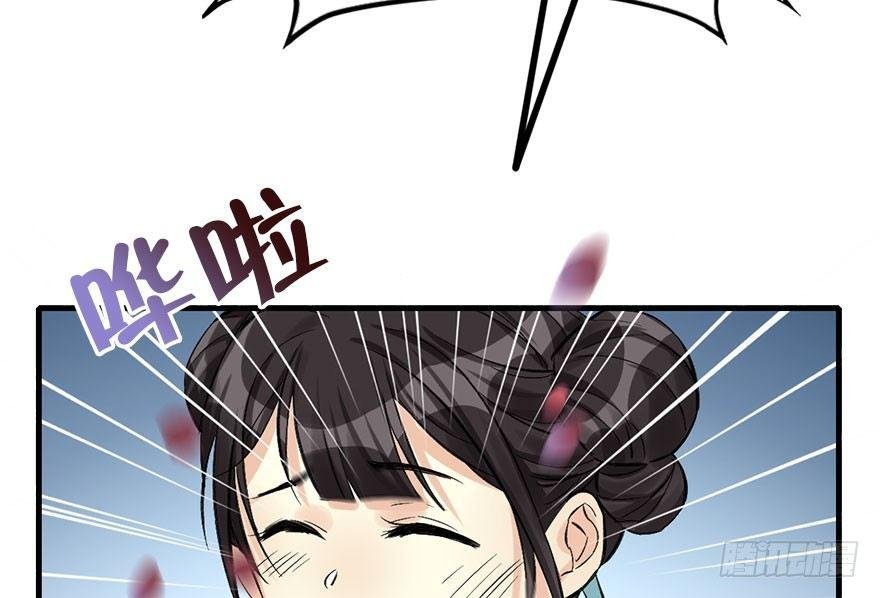 38.谈话1