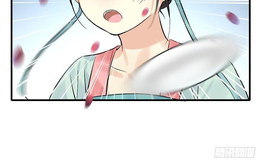 38.谈话1