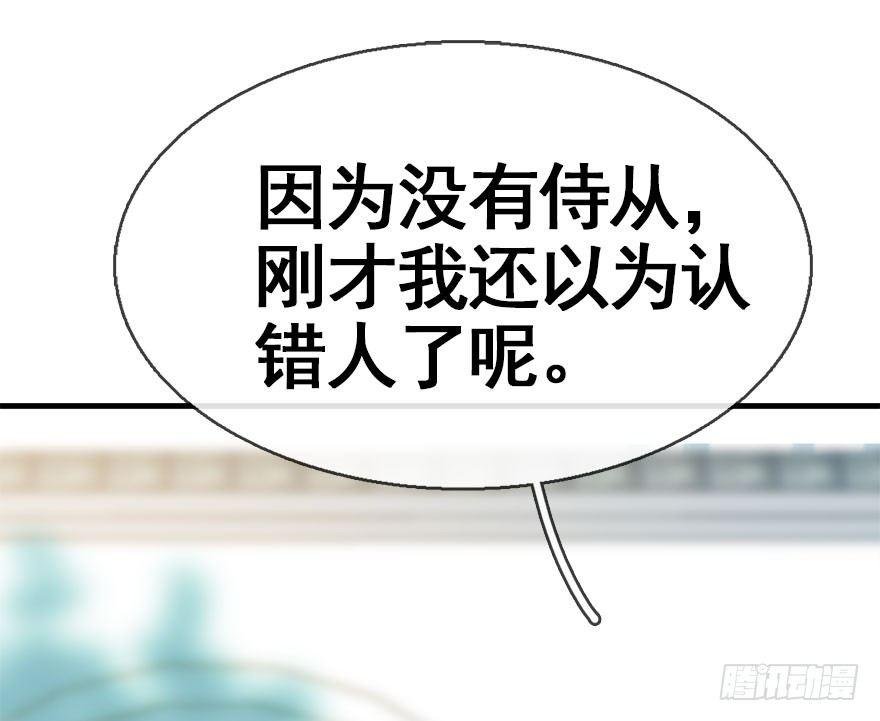 39.谈话2