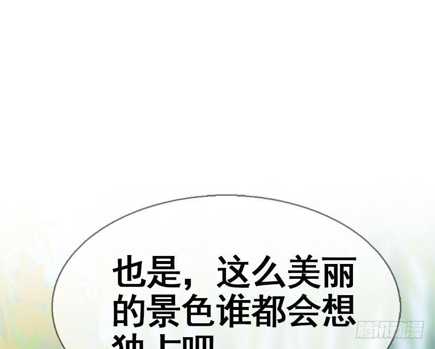 39.谈话2