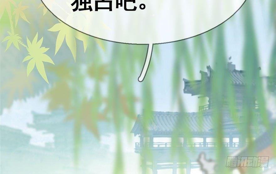 39.谈话2