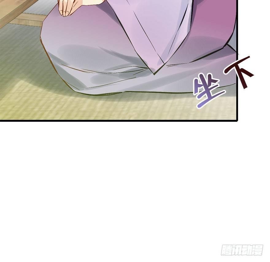 39.谈话2